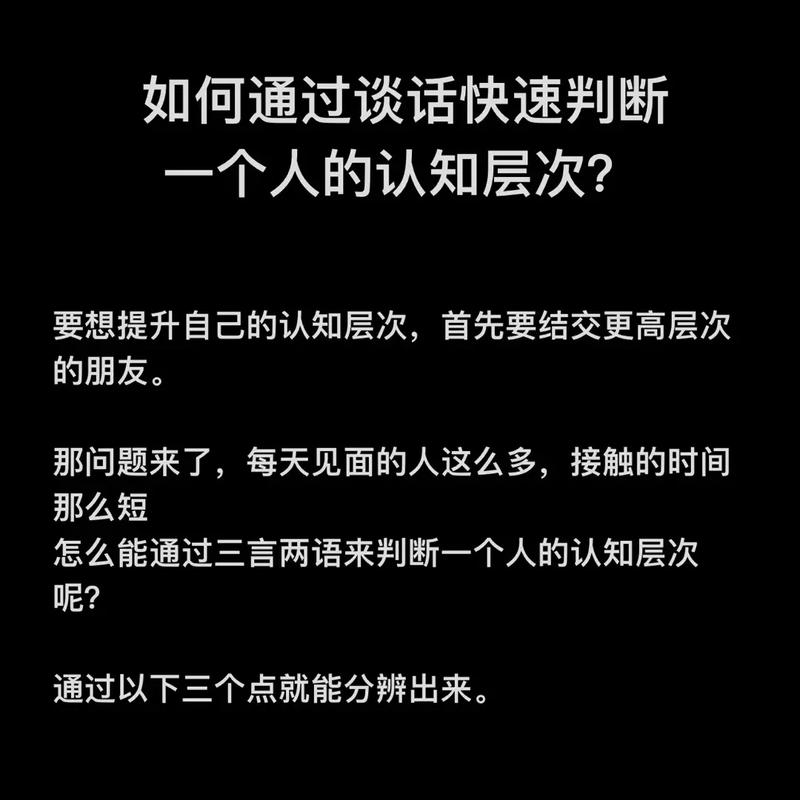 抖音做推文涨粉快不,抖音推文涨粉快吗?一篇文章告诉你答案!