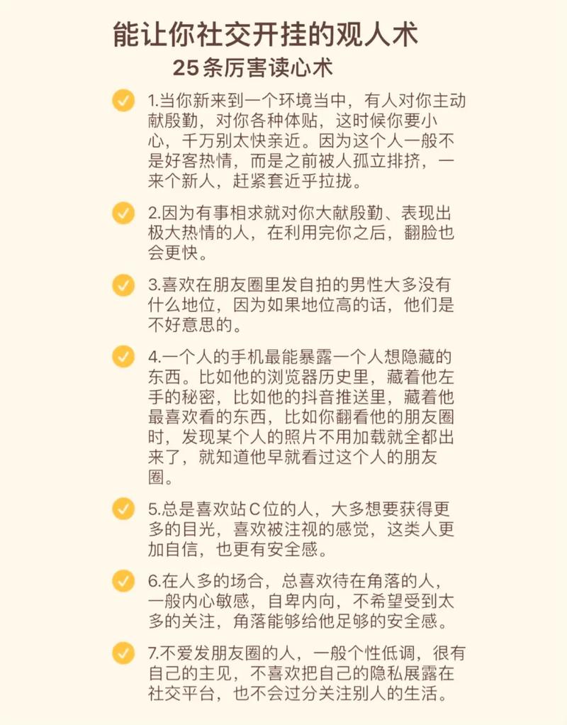 抖音做推文涨粉快不,抖音推文涨粉快吗?一篇文章告诉你答案!