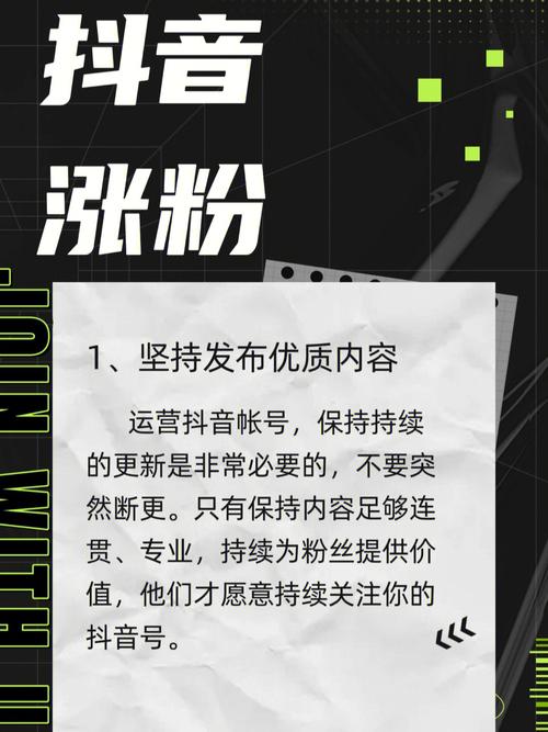 微博无故涨粉,微博涨粉之谜:探索背后的奥秘!