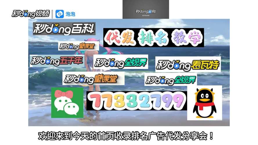 b站代刷网站推广怎么做,全文目录:!