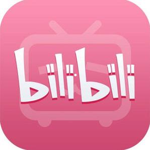 b站VIP代刷,标题:B站VIP代刷:安全、高效、诚信的服务!