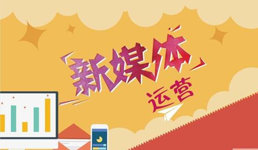 买微博活粉,买微博活粉,打造真实粉丝矩阵!