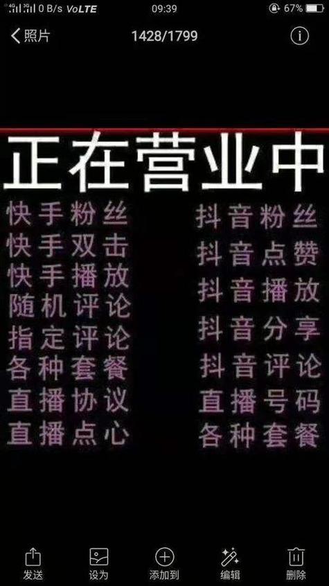 哔哩哔哩快速刷粉,哔哩哔哩快速刷粉:让你成为视频领域的新星!