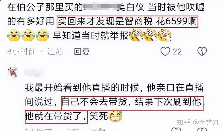 从零到百万粉丝,骄傲拥有宇宙级点击率!一招刷粉妙计曝光!,从零到百万粉丝,骄傲拥有宇宙级点击率!一招刷粉妙计曝光!!
