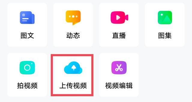 百家号刷视频播放量,百家号刷视频播放量:揭秘提升技巧及方法!