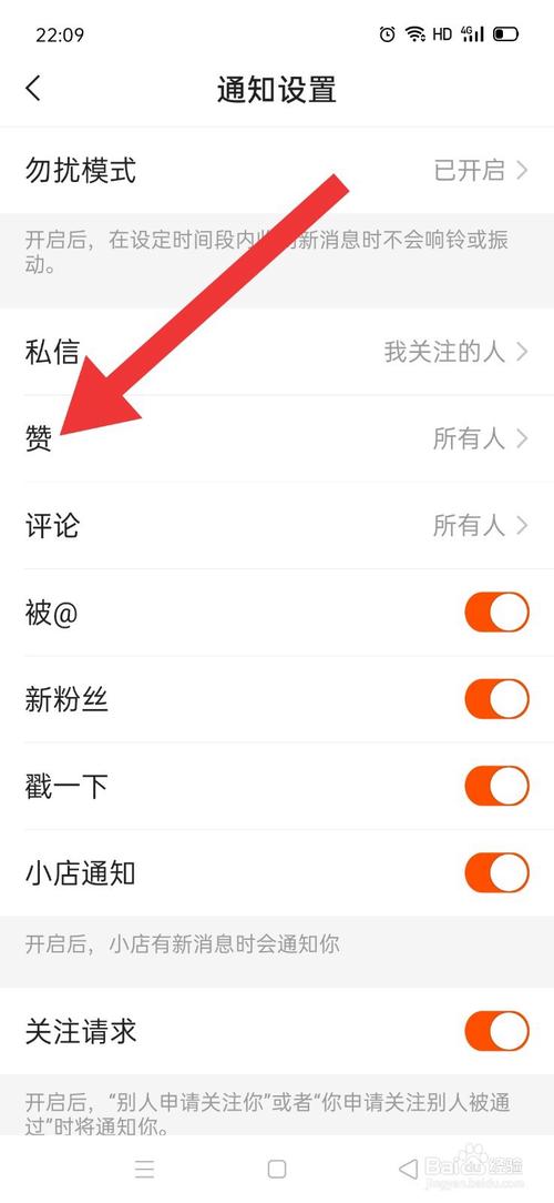 快手一千赞买,快手一千赞购买:一份深思熟虑的决定!