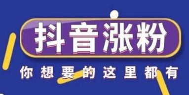 视频号发什么容易涨粉,视频号发什么内容容易涨粉?!