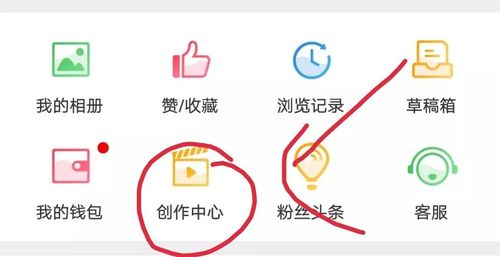 怎么获得微博涨粉小助手,微博涨粉小助手的使用技巧与获取方法!