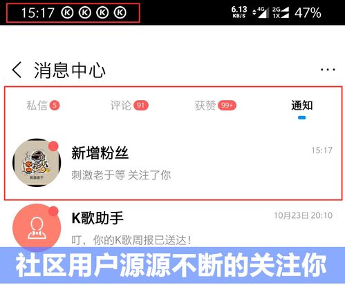哔哩哔哩怎么刷粉,哔哩哔哩的正确增长策略：真实的粉丝与公平的竞争!