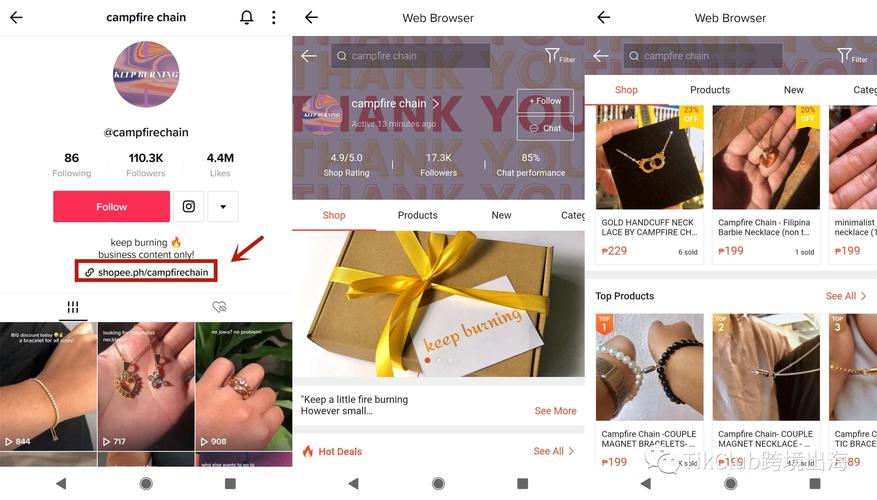 tiktok买赞任务,标题:tiktok买赞任务的解析与探讨!