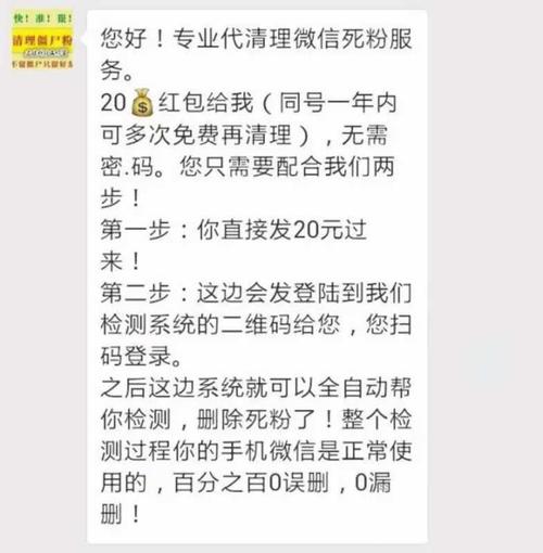 知乎刷10万僵尸粉,知乎刷粉,是道德还是违法?!