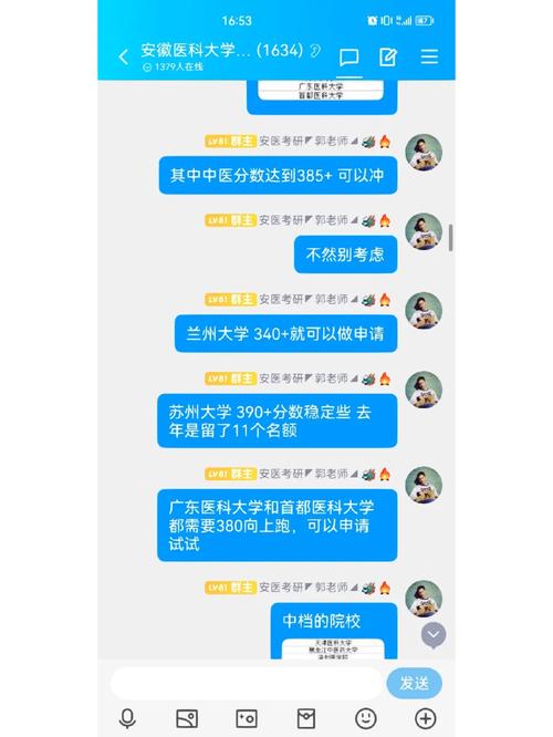 小红书社群刷数据,揭秘小红书社群刷数据:小心套路背后的真实!