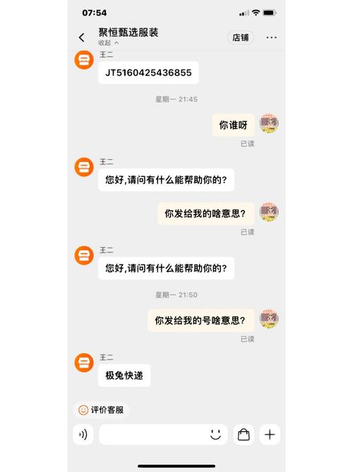 淘宝刷粉丝是不是死粉,淘宝刷粉丝是否为死粉?如何鉴别真假粉丝!